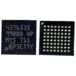 Battery IC