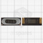 Loud Speaker For LG C2500
