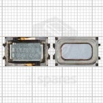 Loud Speaker For Nokia 7310 Supernova