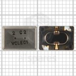 Loud Speaker For Nokia 8800 Sirocco