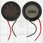 Loud Speaker For Samsung J700