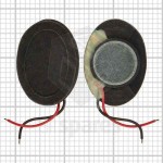 Loud Speaker For Samsung N200