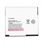Battery For Androne Uva4 By - Maxbhi.com