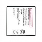 Battery For Forme Surprise P10 By - Maxbhi.com