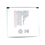 Battery For Iball Aspire Qe45 By - Maxbhi.com