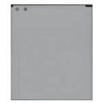 Battery For Micromax A116i Canvas Hd By - Maxbhi Com