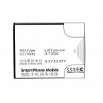 Battery For Mts Livewire Sp100 By - Maxbhi.com