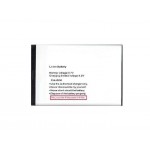 Battery For Vodafone Basic Magic Box By - Maxbhi.com