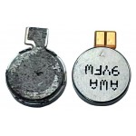 Vibrator For Lg K61 By - Maxbhi Com