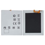 Battery For Lg K92 5g By - Maxbhi Com