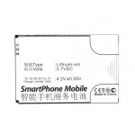 Battery For Acer Liquid Z3 By - Maxbhi.com