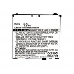 Battery For Reliance Samsung Mpower Muzik By - Maxbhi.com