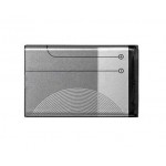 Battery For Nokia 6235 Cdma By - Maxbhi.com