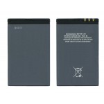 Battery For Nokia Lumia 521 Rm917 By - Maxbhi Com