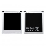Battery For Samsung I537 By - Maxbhi Com
