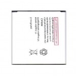 Battery For Alcatel Pop 2 4.5 Dual Sim By - Maxbhi.com