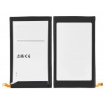 Battery For Motorola Droid Maxx By - Maxbhi Com