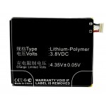 Battery For Archos 80 Helium 4g By - Maxbhi.com