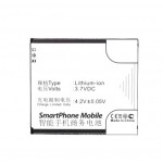 Battery For Coolpad 7236 By - Maxbhi.com