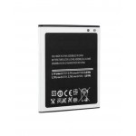 Battery For Cubot One By - Maxbhi.com