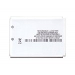 Battery For Nokia 3315 By - Maxbhi.com