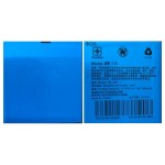 Battery For Umi X1 By - Maxbhi Com