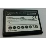 Battery for China S-4