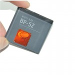 Battery for China 5Z