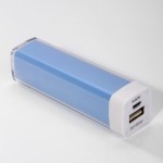 2600mAh Power Bank Portable Charger For HP Slate6 VoiceTab II (microUSB)