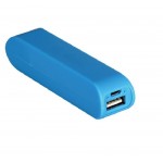 2600mAh Power Bank Portable Charger For Wishtel Ira Icon 8 inch (microUSB)