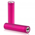2600mAh Power Bank Portable Charger For Innjoo i2s (microUSB)
