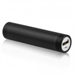 2600mAh Power Bank Portable Charger For Nokia E66 (microUSB)
