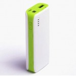 5200mAh Power Bank Portable Charger For Acer Iconia Tab A200 (microUSB)