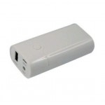 5200mAh Power Bank Portable Charger For Gfive E505