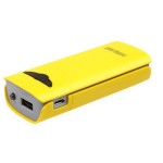 5200mAh Power Bank Portable Charger For Huawei Y300II (microUSB)