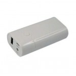 5200mAh Power Bank Portable Charger For Nokia X2-00 (microUSB)