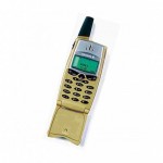 Full Body Housing For Ericsson T39 White - Maxbhi Com