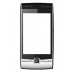 Full Body Housing For Huawei U8500 Ideos X2 White - Maxbhi Com