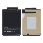 Battery For Doogee S59 Pro By - Maxbhi Com