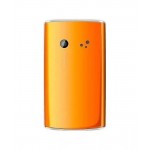 Full Body Housing For Onida F099 White Yellow - Maxbhi Com