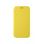 Flip Cover For Apple Iphone 4s 32gb Yellow - Maxbhi Com