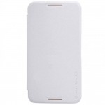 Flip Cover for Cherry Mobile Cosmos One Plus - White