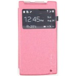 Flip Cover for Cubot X6 - Light Pink