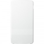 Flip Cover for LG L70 D320N - White