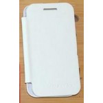 Flip Cover for Samsung Galaxy Ace S5830I - White