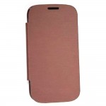 Flip Cover For Samsung Galaxy S3 Brown By - Maxbhi Com