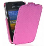 Flip Cover for Samsung Galaxy Y S5360 - Silver Platter