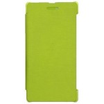 Flip Cover for Sony Xperia C S39H - Green