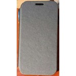 Flip Cover for Lenovo Lephone S899T - Black