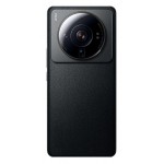 Full Body Housing For Xiaomi 12s Ultra Black - Maxbhi Com